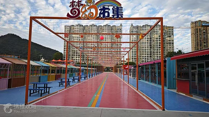 梦幻世界亲子游乐园第 7 张图片