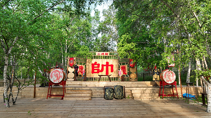 道须沟风景区第 24 张图片