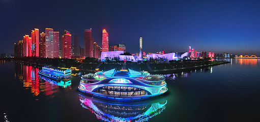 湘江游轮(三馆一厅码头)第 4 张图片