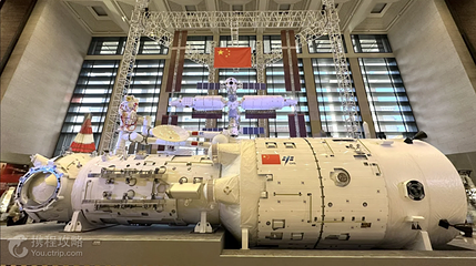 2025沈阳航空航天科普展第 7 张图片