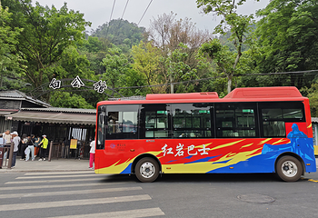 重庆都市观光巴士第 9 张图片