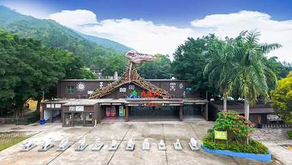 九道山生态旅游区第 68 张图片