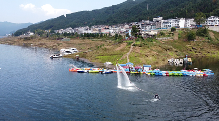 瓦屋山水上乐园第 1 张图片