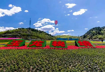 玉龙秘境第 28 张图片