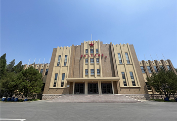 劳动人民文化宫第 8 张图片