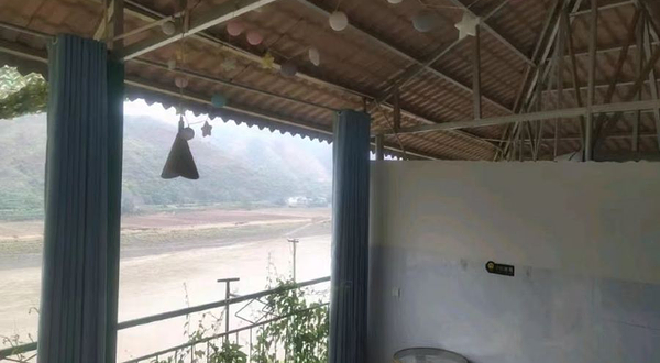 怡新家园温泉山庄