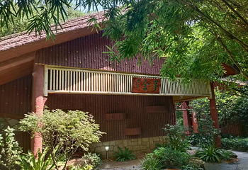 广州兰圃第 23 张图片