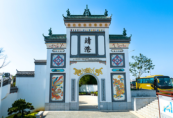 靖港古镇第 36 张图片