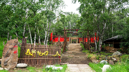道须沟风景区第 29 张图片