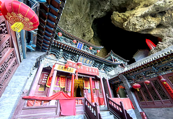 太行龙泉旅游区第 13 张图片