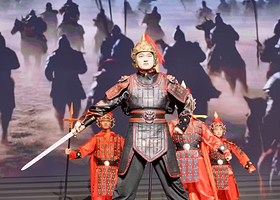 稽山魂(绍兴孑民剧院店)