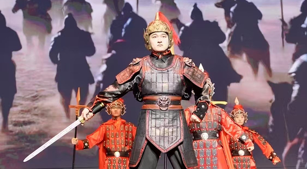 稽山魂(绍兴孑民剧院店)