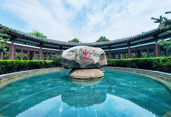 智圣汤泉旅游度假村第 19 张图片