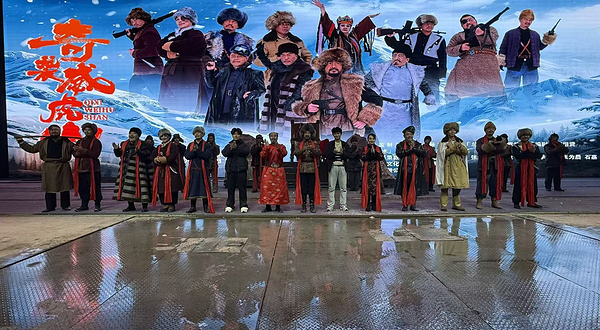 一场雪一万年剧场