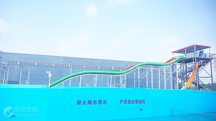 任丘狂欢水世界第 2 张图片