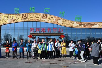 民族风情园第 24 张图片