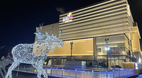 冰嘟嘟龙湖北京亦庄天街店