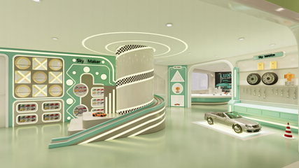 SkyMaker天空制造家庭中心第 21 张图片