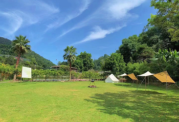 山湖旅游度假景区第 3 张图片
