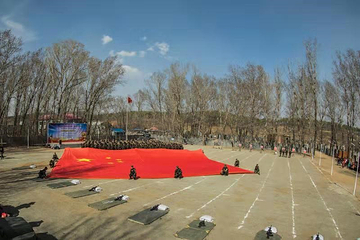 辽牙军旅文化体验园第 7 张图片