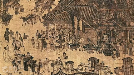 宋朝那些事儿第 2 张图片
