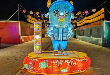瑞美奇妙夜主题乐园第 6 张图片