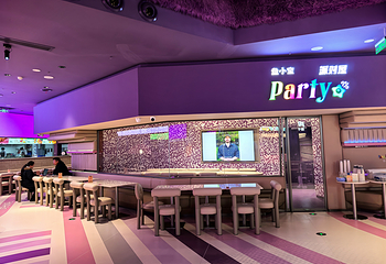 盘小宝益智乐园（重庆店）第 4 张图片