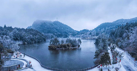 三百山景区第 55 张图片