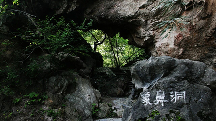 长江观音景区第 17 张图片