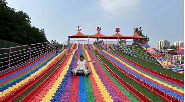 七彩童话主题乐园