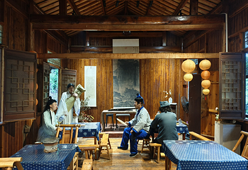 九真山风景区第 31 张图片