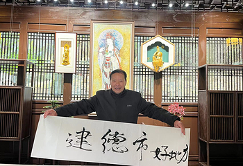 卧龙胜境丛林探险漂流第 42 张图片