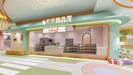 熊熊乐园(宝安华强广场店)第 9 张图片