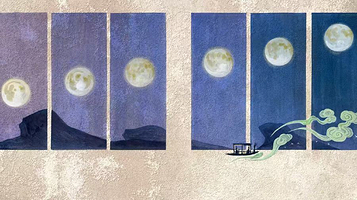 《久仰了苏东坡》展览