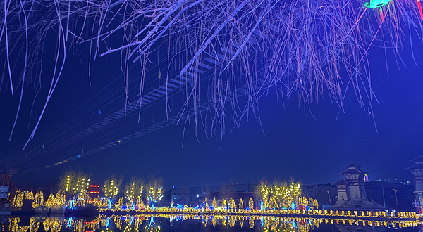 非遗三国·百戏游园会