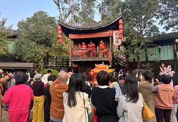 广州民族文化村第 5 张图片