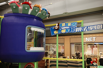 PaPark爬爬客亲子乐园（土城日月光店）第 10 张图片