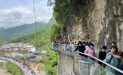 柞水溶洞第 27 张图片