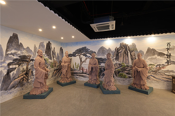 孔子周游列国城第 22 张图片