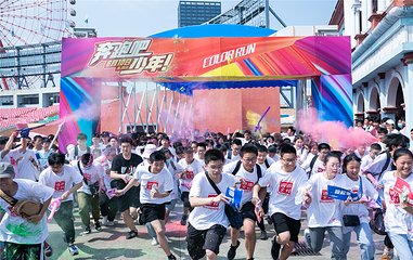 长沙世界之窗第 162 张图片
