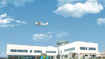 九天航空俱乐部第 5 张图片