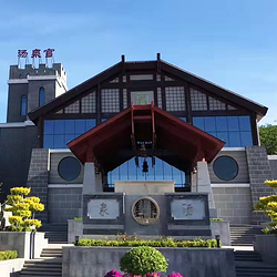 汤泉宫温泉度假村