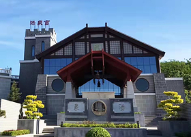 汤泉宫温泉度假村