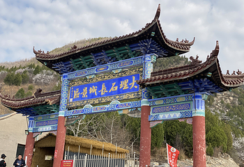 大理石长城景区第 7 张图片