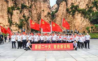 黄崖洞文化旅游区第 63 张图片