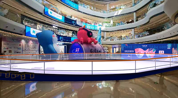 乐滑之梦冰乐园(青岛金茂览秀城)