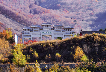 祖山风景区第 81 张图片