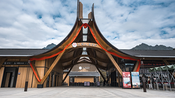 大瑶山盘王界景区