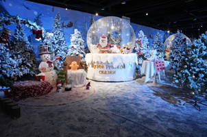 俄罗斯童话博物馆(大商哈尔滨新一百购物广场店)