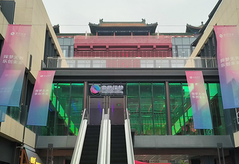 索尼探梦第 15 张图片